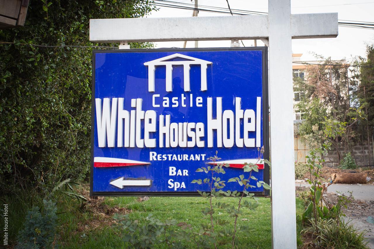 White House Addis Hotel Exterior foto